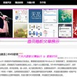 word怎么删除不需要的页面不改变页码